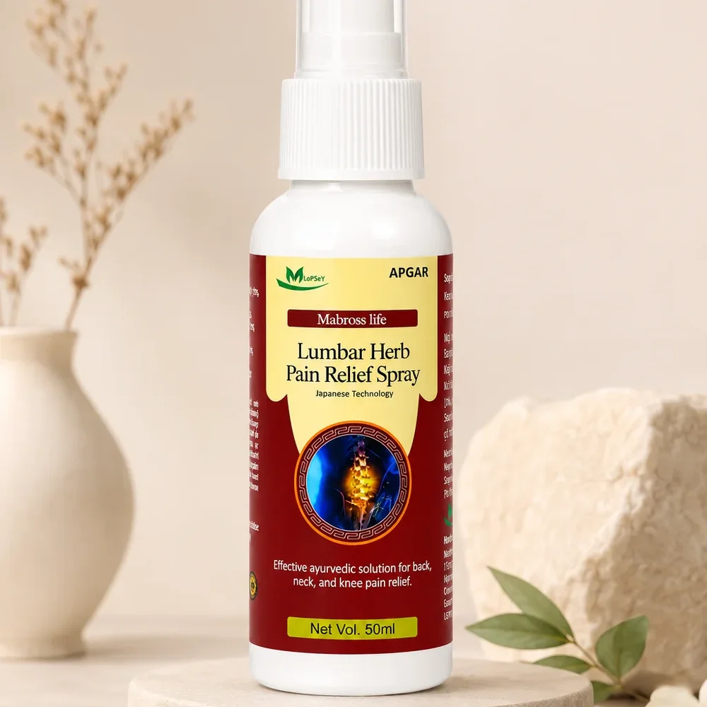 Ayurvedic Lumbar Support Spray - Healthcare & Medical by Mabross Life