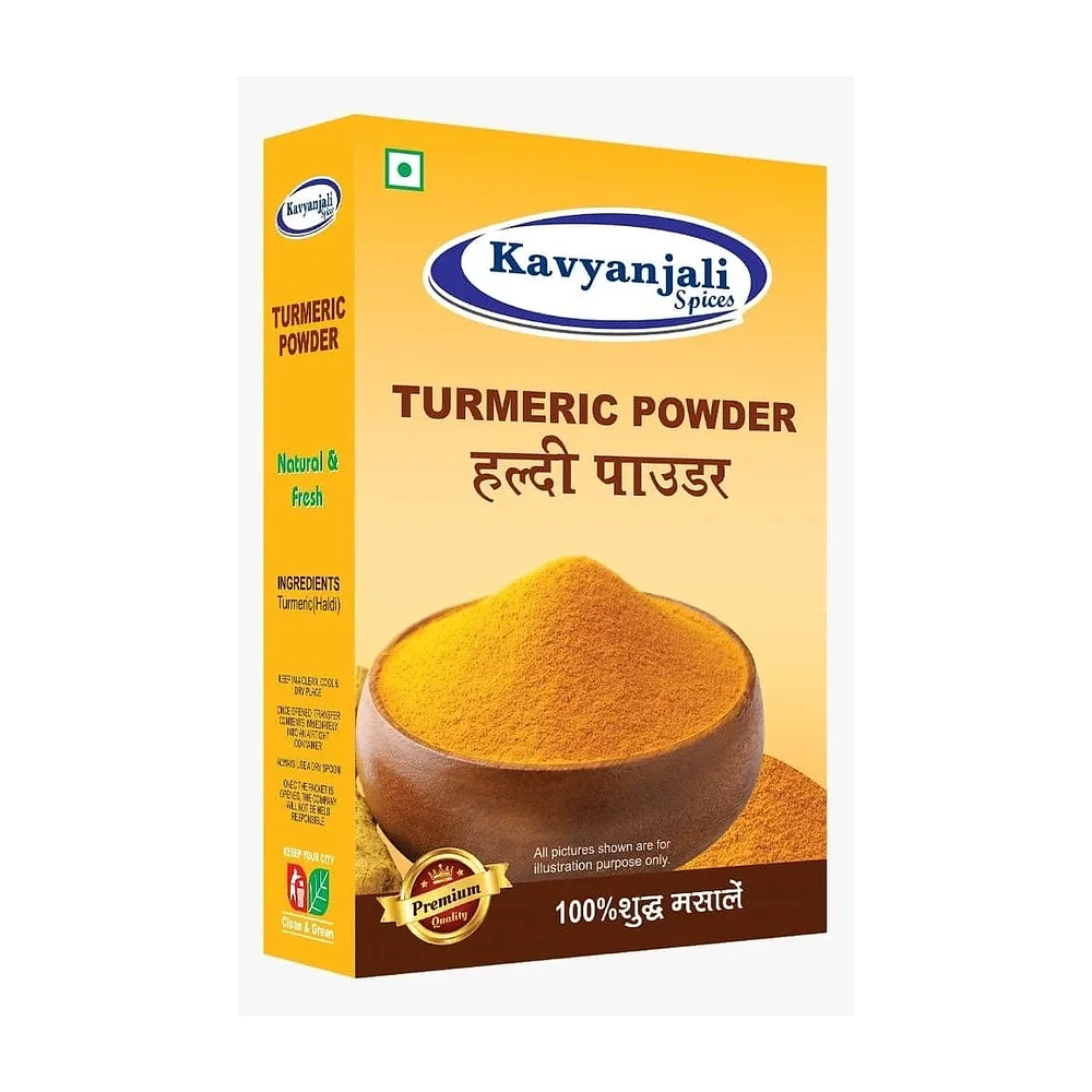 Haldi Powder - Food & Agriculture by KPR International