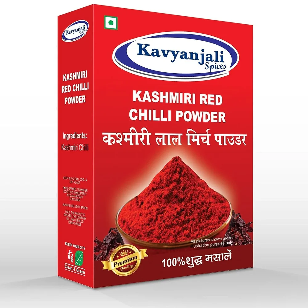 Kashmiri Chilli Powder - Food & Agriculture by KPR International