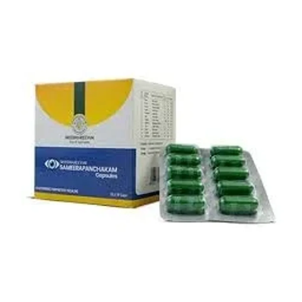 Sameerapanchakam Capsules 10x10 Box - Healthcare & Medical by Ayurweb