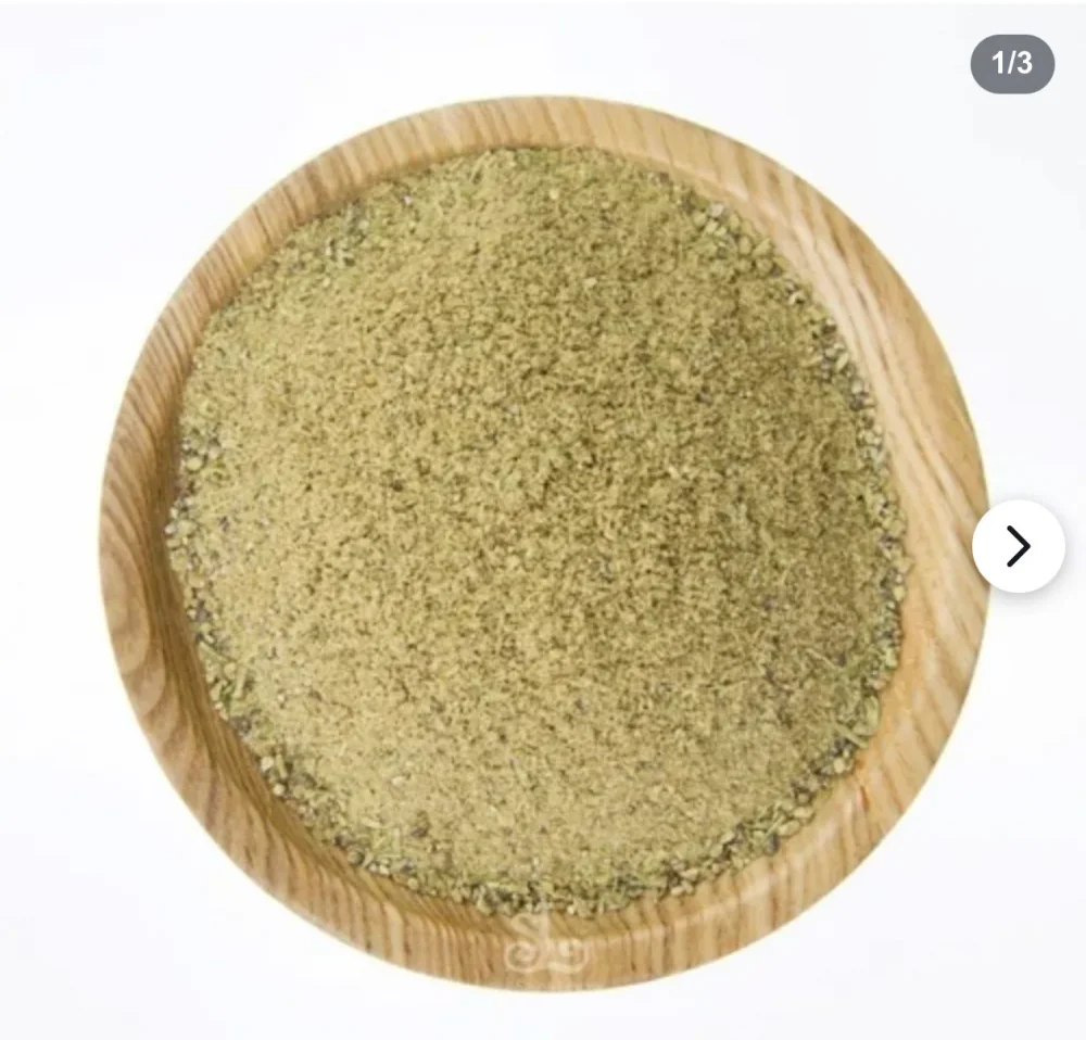 Green Cardamom Fine Powder - Food & Agriculture by Sakha Exporter