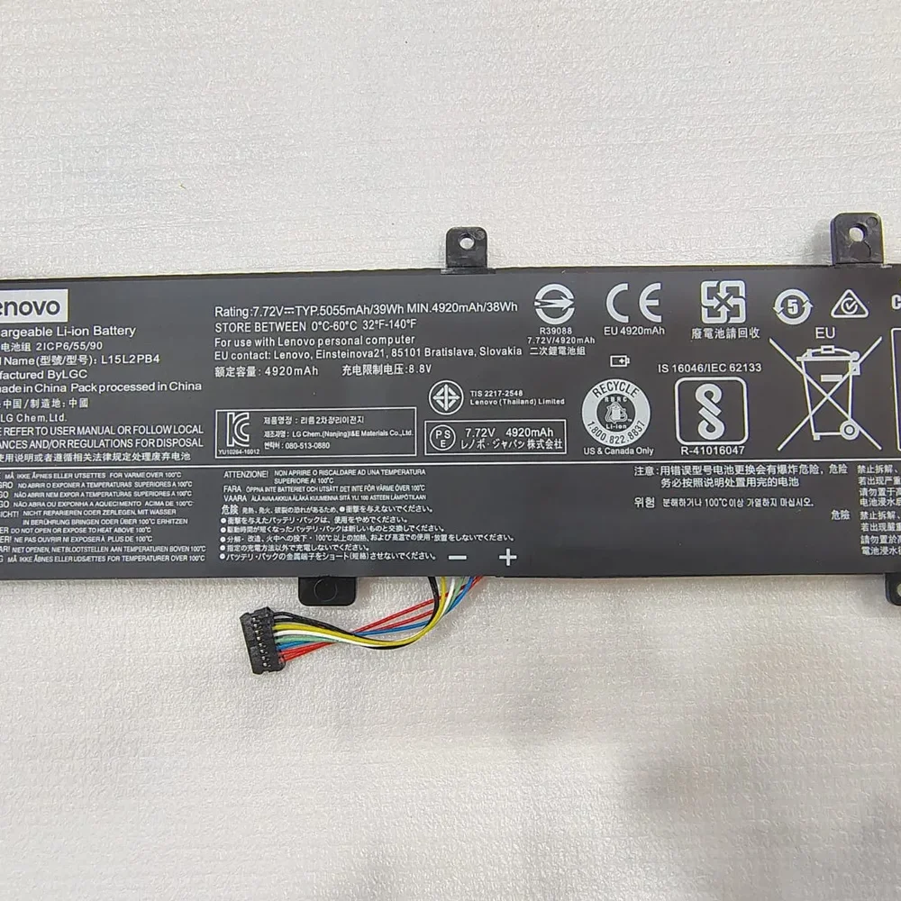 Lenovo L15L2PB4 Laptop Battery - Electronics & Electrical by Kingfast Technologies
