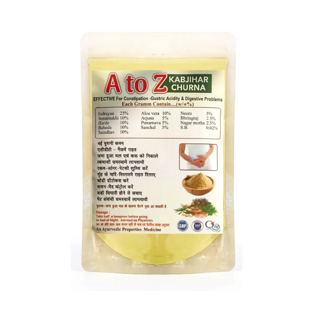 Kabjihar Churna 80g Pouch - Healthcare & Medical by Bhavna Finds