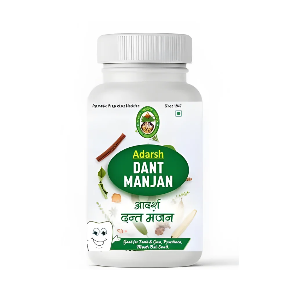 Herbal Dant Manjan Powder 80 G - Beauty & Personal Care by Adarsh Pharmacy