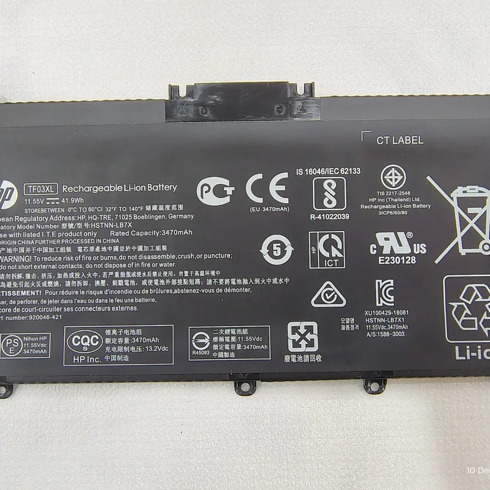 HP TF03XL Rechargeable Li-ion Laptop Battery - Electronics & Electrical by Kingfast Technologies