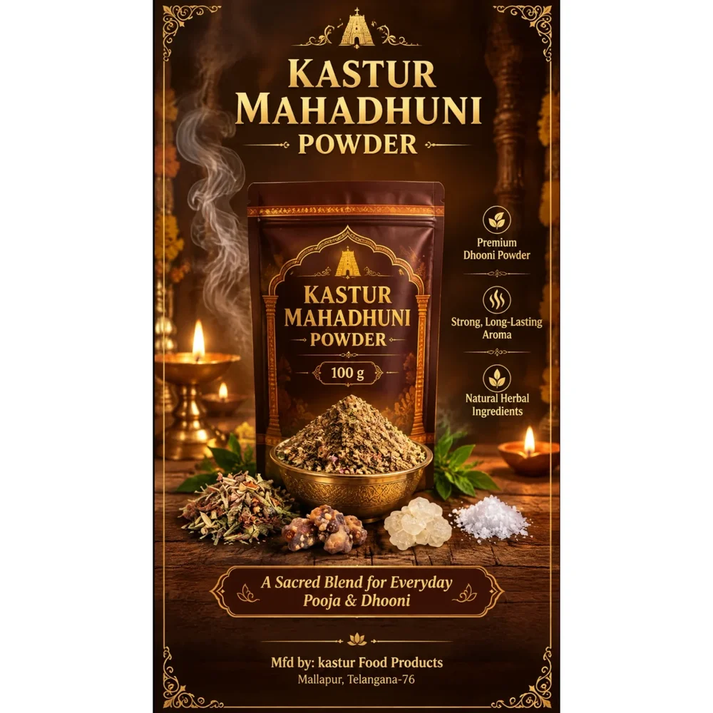 Premium Grade Dhooni Powder - Home & Kitchen by Kastur Food Products
