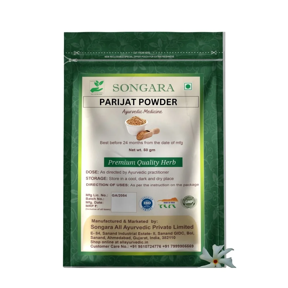 Nyctanthes arbostis Powder - Healthcare & Medical by Songara All Ayurvedic Pvt. Ltd.