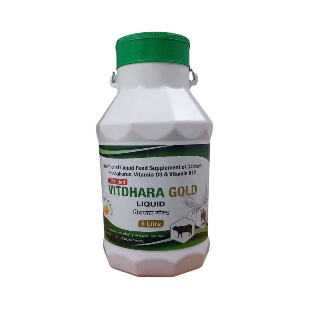 Cattle Sheep Goat Feed Supplement - Food & Agriculture by Moonvet Lifesciences LLP