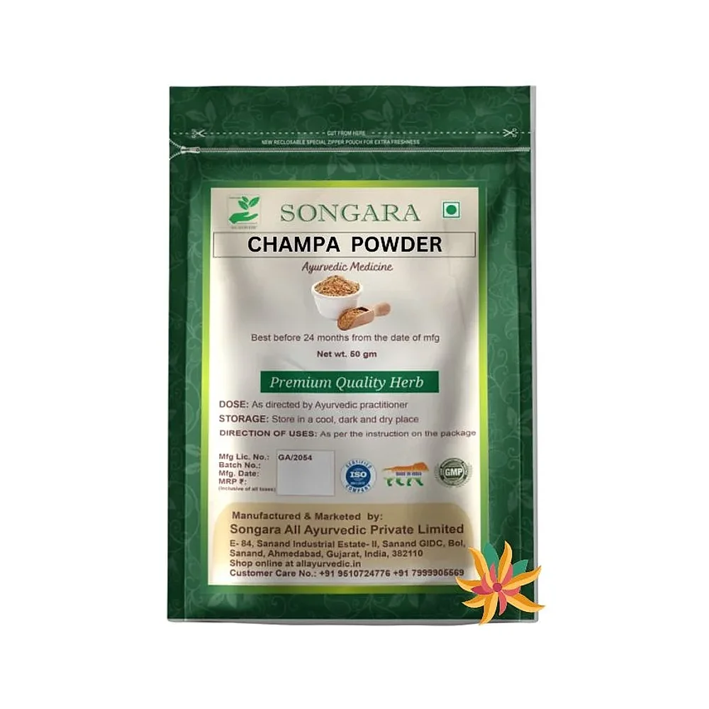 Magnolia Champaca Flower Powder - Food & Agriculture by Songara All Ayurvedic Pvt. Ltd.