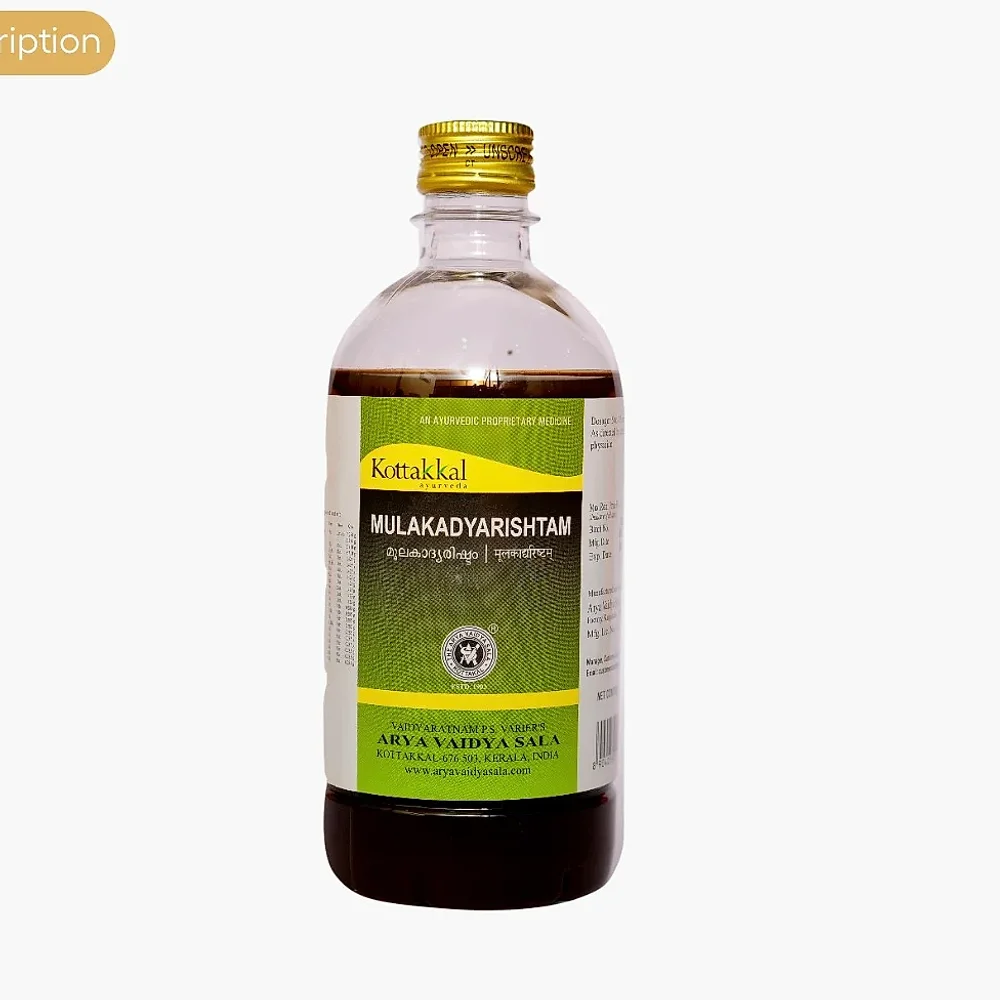 Mulakadyarishtam Proprietary Ayurvedic Medicine - Healthcare & Medical by Kaithwar Sales