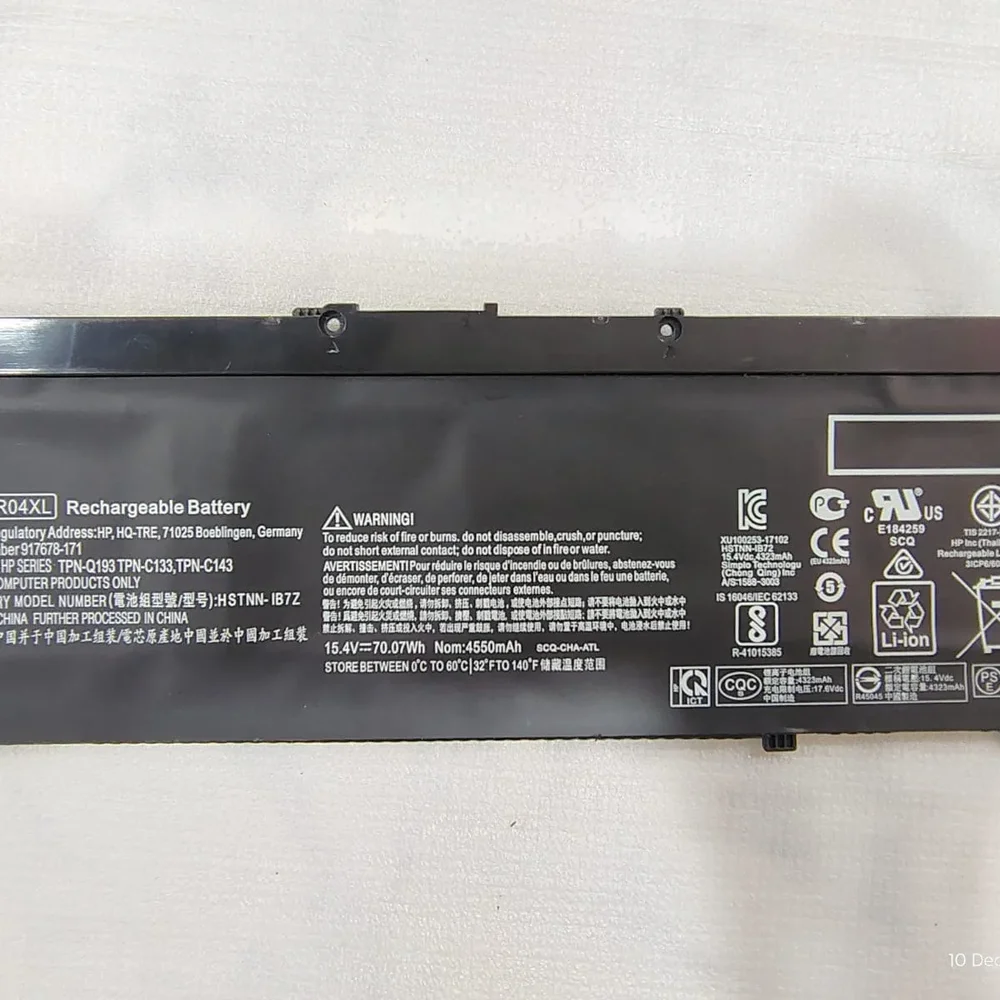 HP SR04XL Rechargeable Li-ion Laptop Battery - Electronics & Electrical by Kingfast Technologies