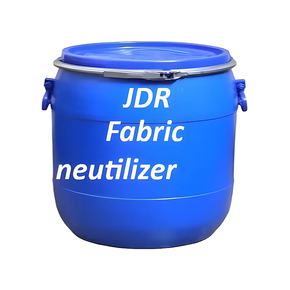 Fabric Neutilizer Liquid - Chemicals & Raw Materials by Shanti Associates