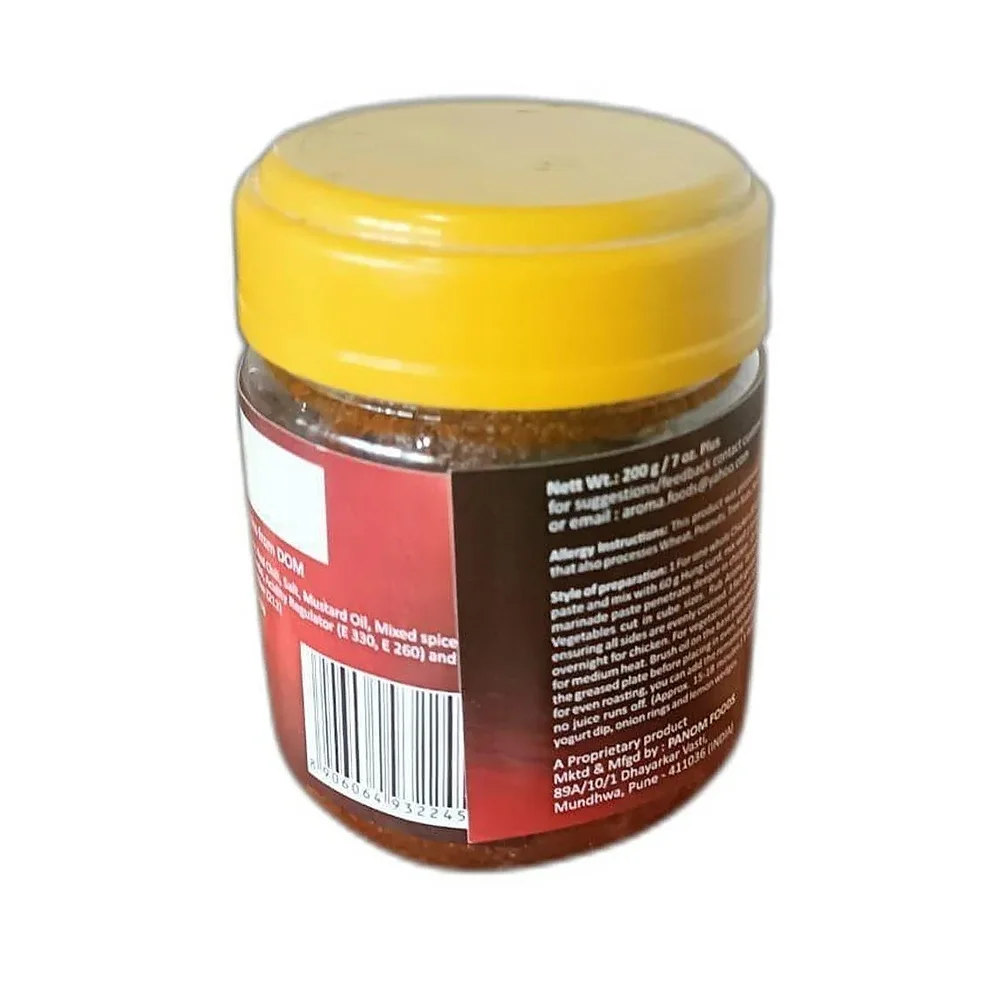 Butter Makhani Dal Makhani Gravy - Food & Agriculture by Panom  Foods