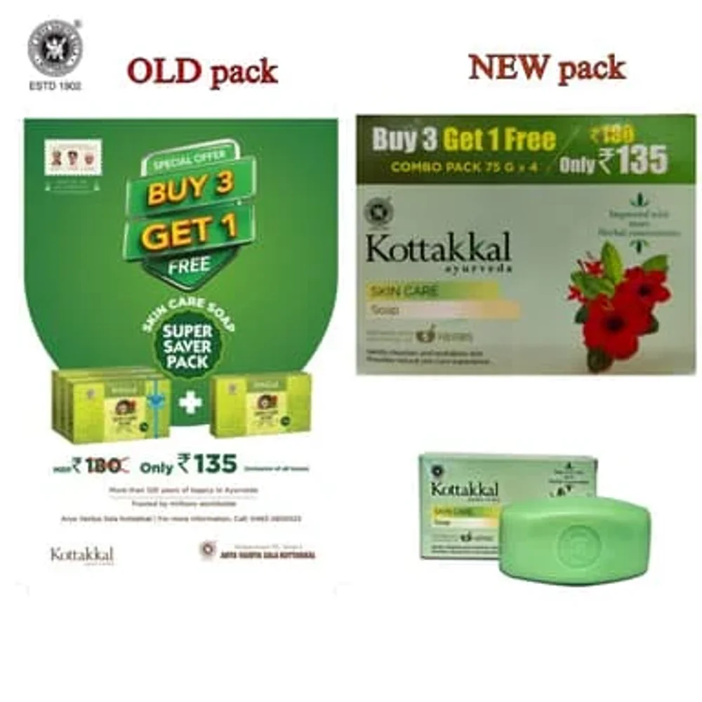 Kottakkal Ayurveda Bar Soap - Beauty & Personal Care by Kaithwar Sales