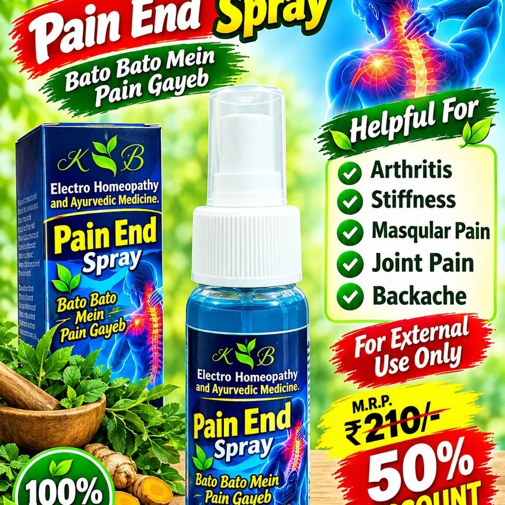 Electro Homeopathy Ayurvedic Pain Relief Spray - Healthcare & Medical by K.B. Electro Homeopathy and Ayurvedic Medicine