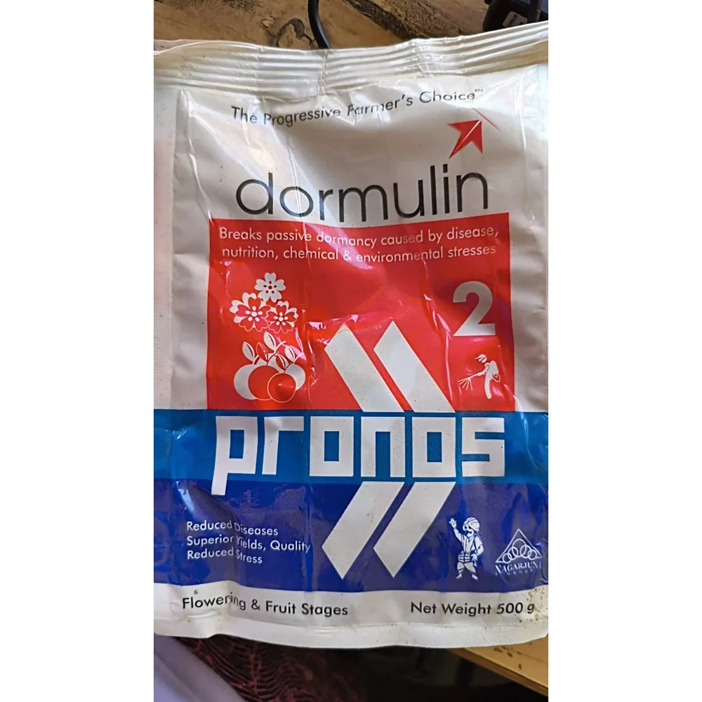 Dormulin 2 Flowering and Fruit Setting Enhancer Powder - Food & Agriculture by Sri Gururaya Agro Traders