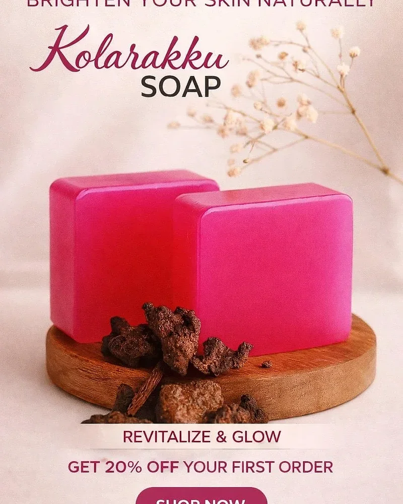 Ayurvedic Herbal Bar Soap - Beauty & Personal Care by Suman Traders