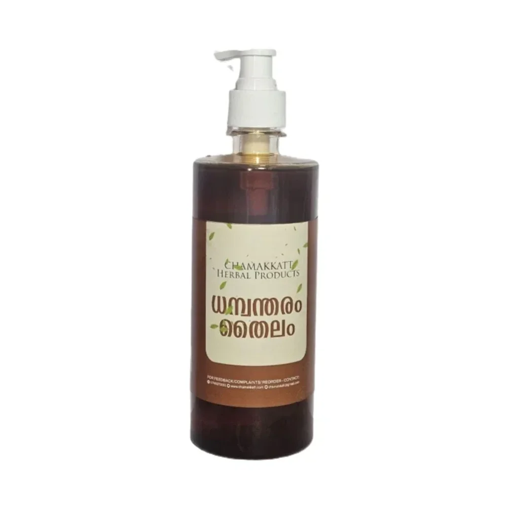 Dhanwantharam Thailam 500ML - Healthcare & Medical by Chamakkatt Herbal Products