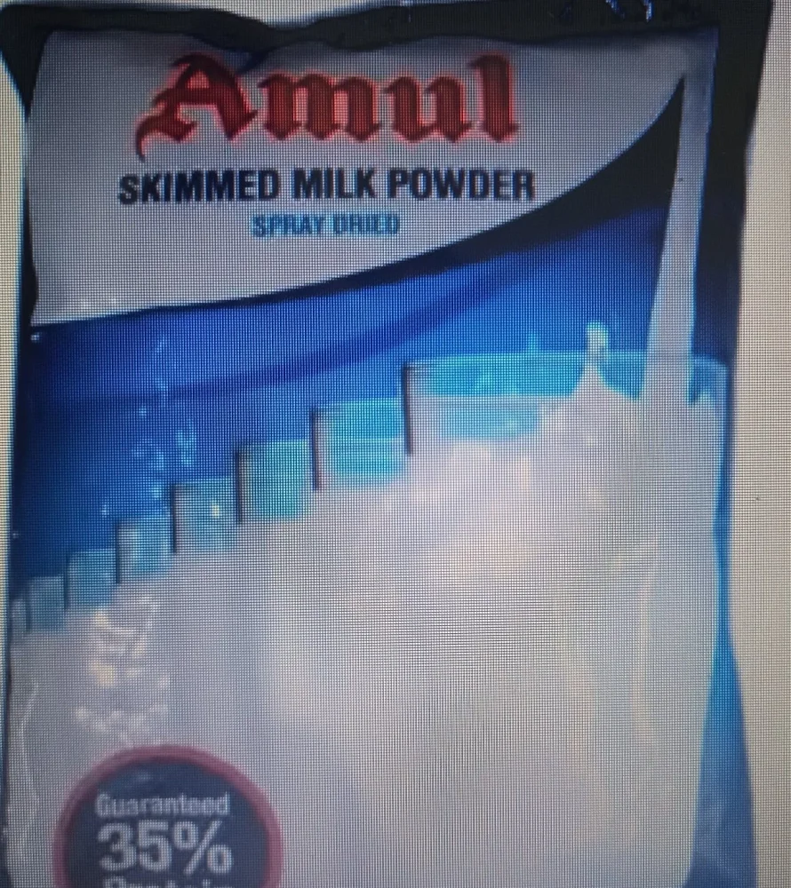 Amul Milk Powder - Food & Agriculture by Yashwardhan Trading Pvt. Ltd.