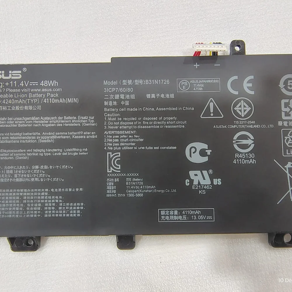 Asus B31N1726 Rechargeable Li-ion Laptop Battery - Electronics & Electrical by Kingfast Technologies