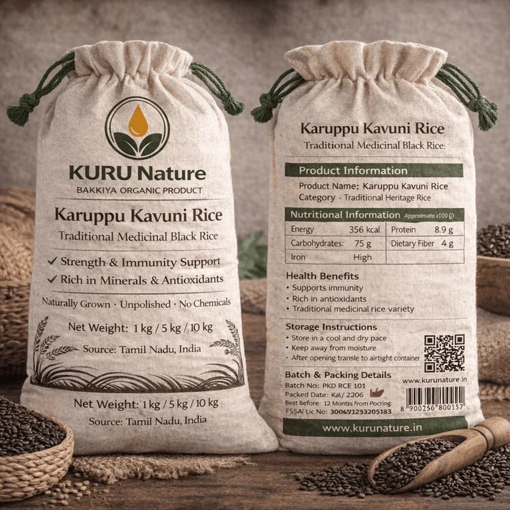 Organic Unpolished Black Kavuni Rice - Food & Agriculture by Bakkiya Organic Product