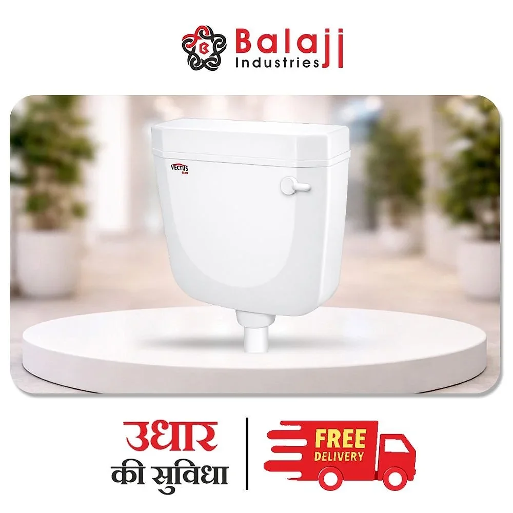 Vectus Pro Cistern Tank - Construction & Building Materials by Akash Enterprises