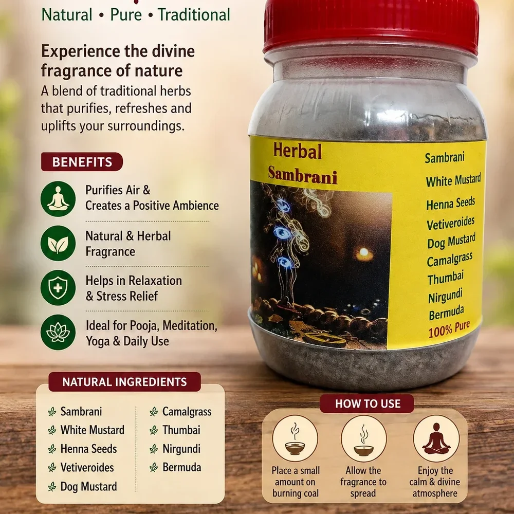 Brigi's Herbal Blend Sambrani Powder - Home & Kitchen by Brigis Herbal Products