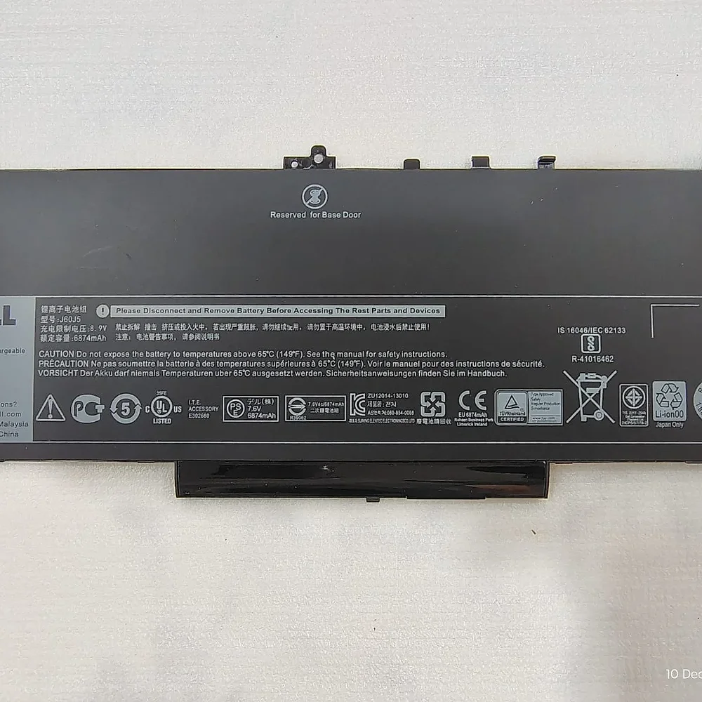 Dell J60J5 Li-ion Laptop Battery - Electronics & Electrical by Kingfast Technologies