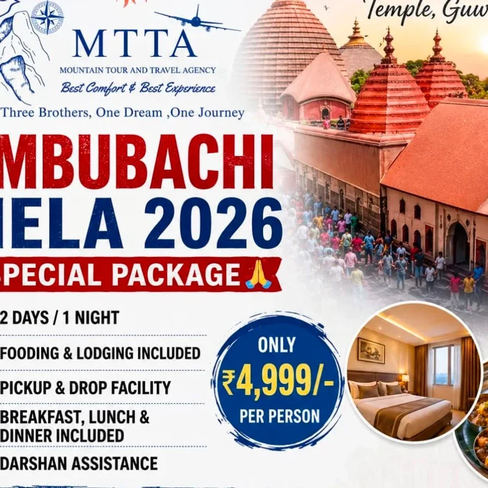 Guwahati Spiritual Pilgrimage Tour Package 2026 - Business & Professional Services by Mountain Tour and Travel Agency