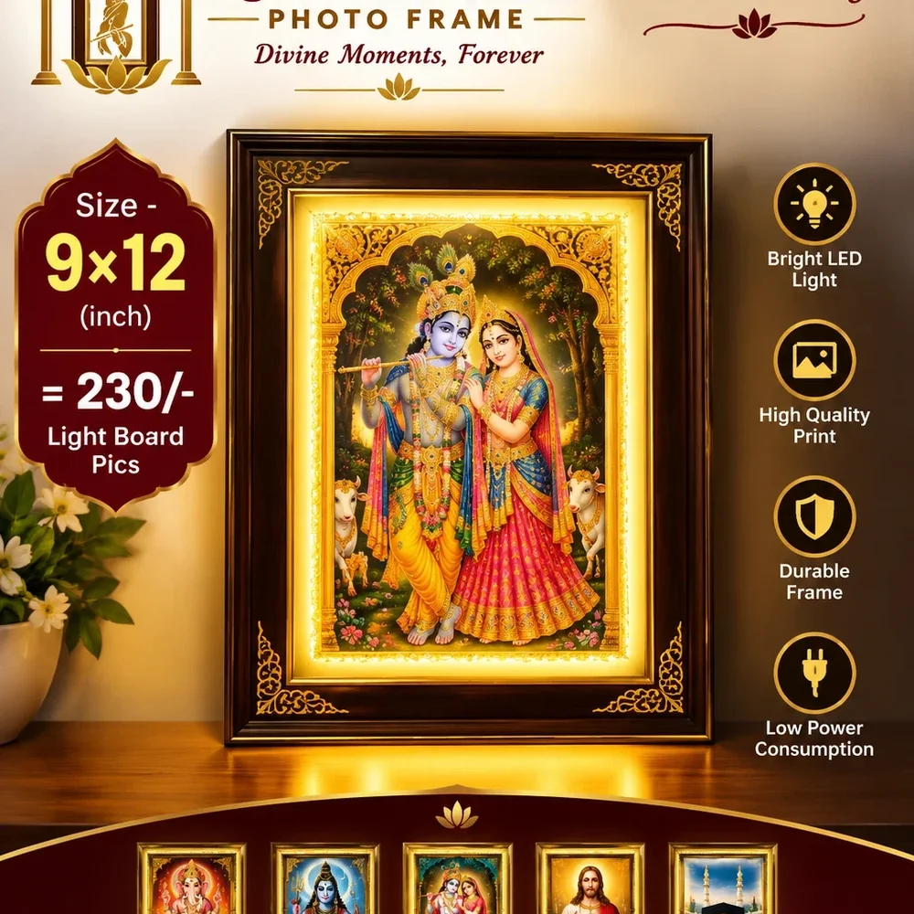 LED Light Board Photo Frame 9X12 Inch - Handicrafts & Gifts by Rannaghar