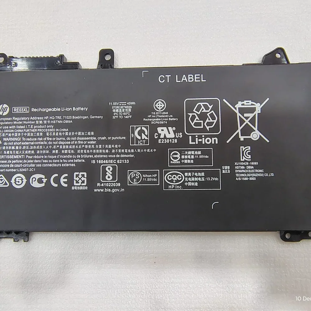 HP RE03XL 45 Wh Laptop Battery - Electronics & Electrical by Kingfast Technologies