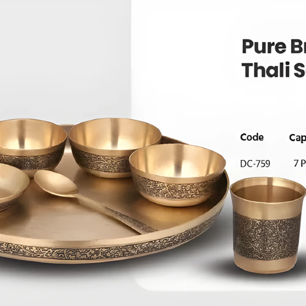 Divine Copper Pure Bronze 7-Piece Thali Set with Floral Engraving - Home & Kitchen by Infinity Craft Land