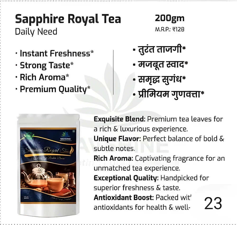 Sapphire Royal Powder Tea - Food & Agriculture by JM Global Exports