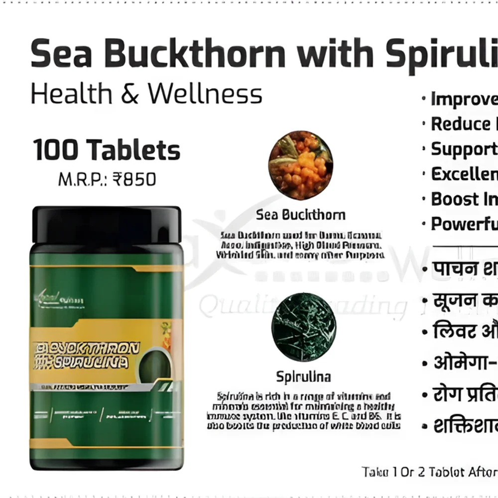 Sea Buckthorn Spirulina Immunity Tablets - Healthcare & Medical by JM Global Exports