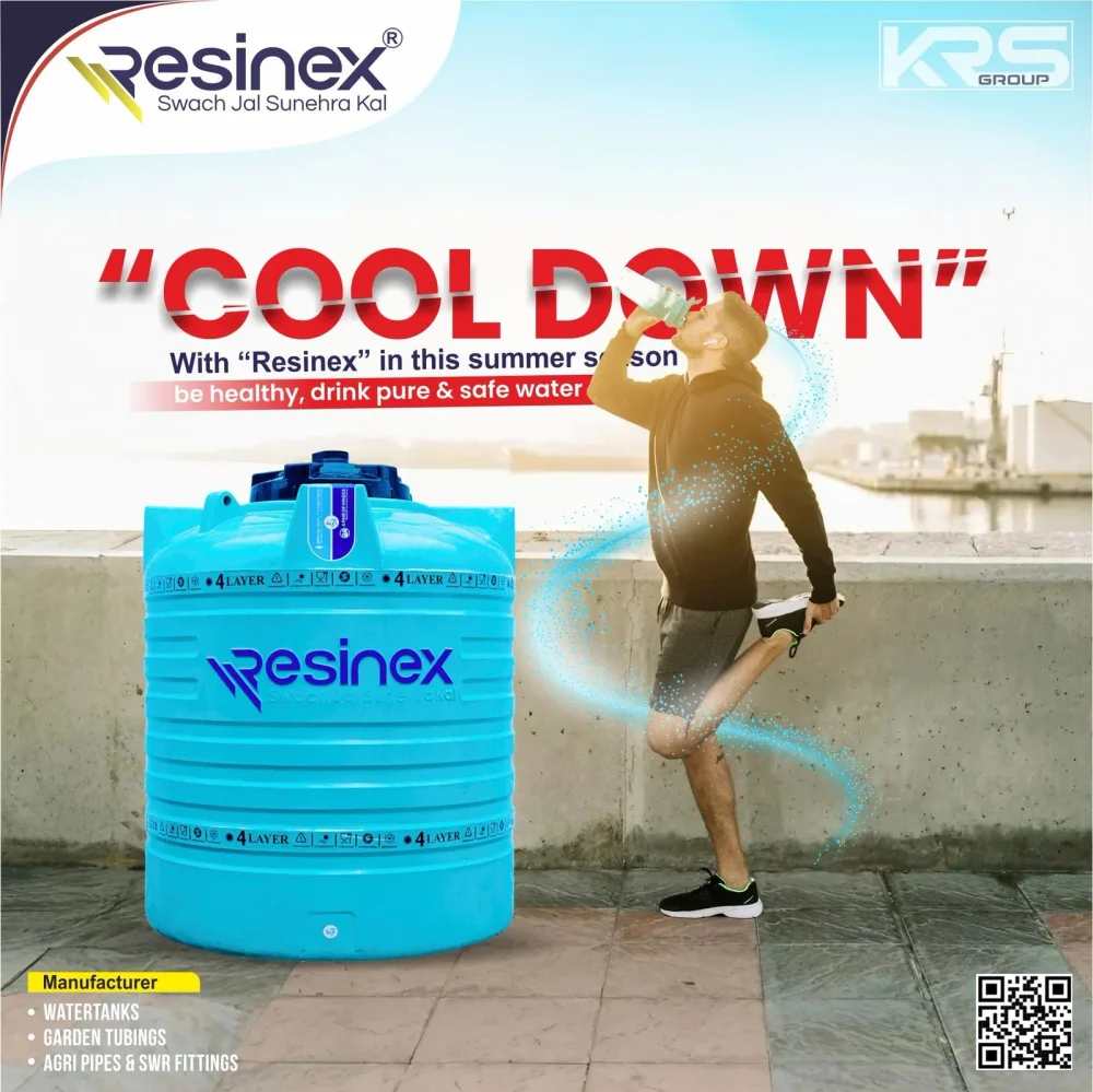 Resinex 1000 L Single Puff Blue 4 Layer Hdpe Water Tank - Plastics & Rubber by Akash Enterprises