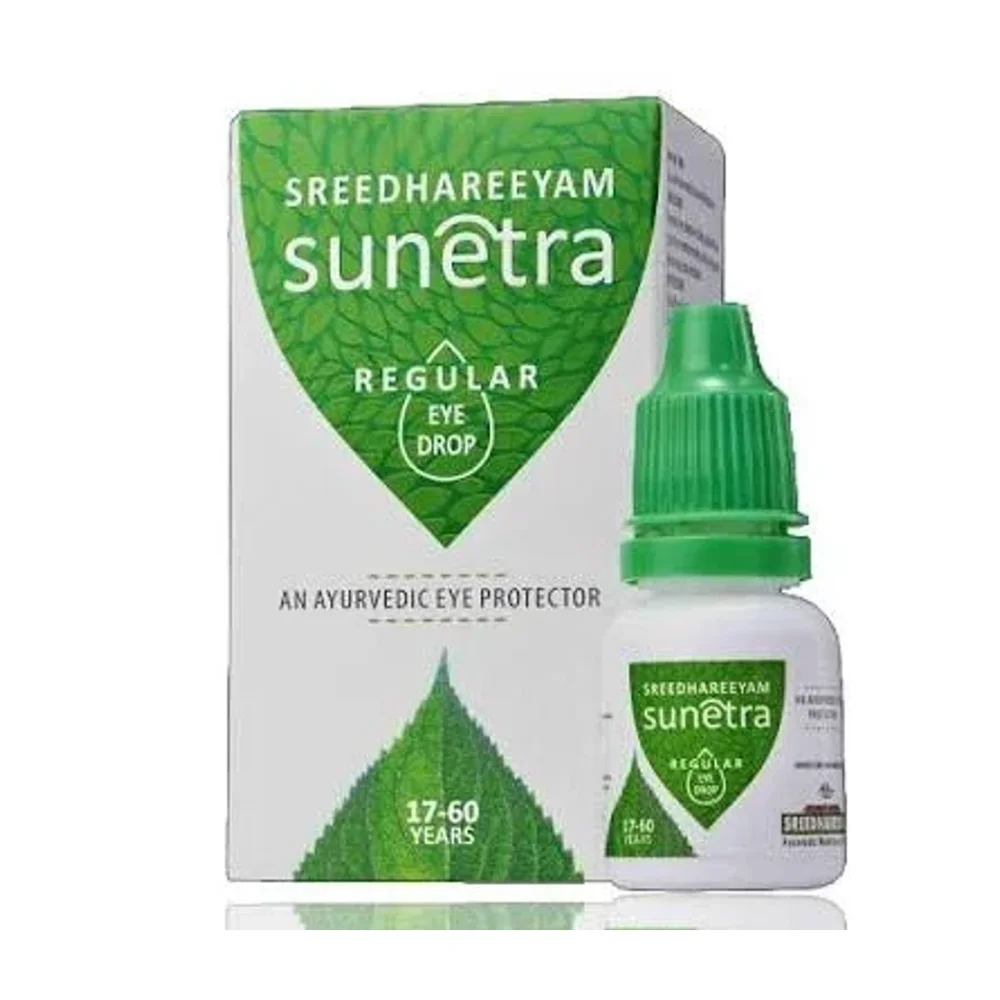 Ayurvedic Eye Drops 10 ML - Healthcare & Medical by Ayurweb