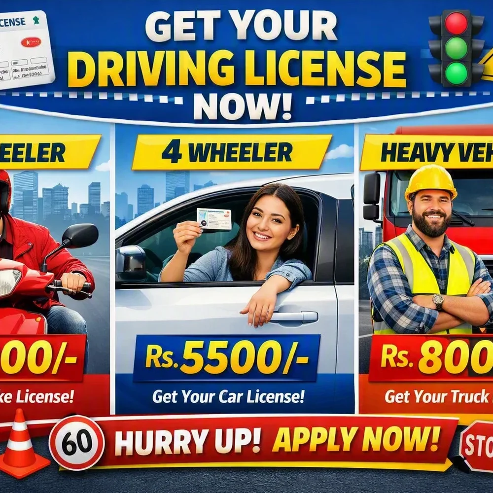 Driving Licence - Business & Professional Services by Rana Typing