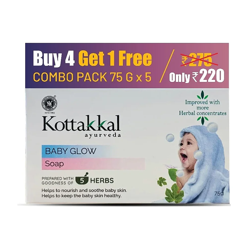 Kottakkal Ayurvedic Baby Glow Bar Soap - Beauty & Personal Care by Kaithwar Sales