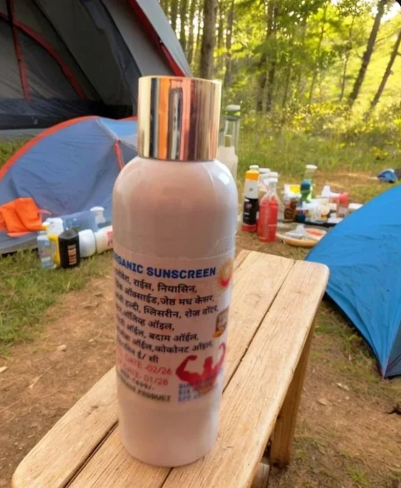 Organic Sunscreen - Beauty & Personal Care by Mauli Plus Enterprises