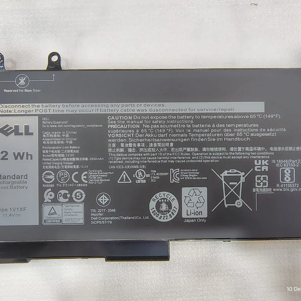 Dell 1V1XF 42 Wh Laptop Battery - Electronics & Electrical by Kingfast Technologies