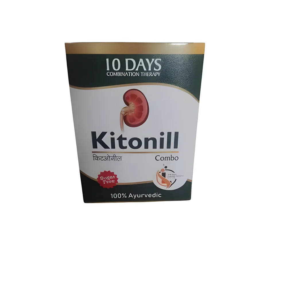 Kitonill 10-Day Ayurvedic Combination Therapy for Kidney Health - Healthcare & Medical by Kaivalya Medical and General Stores