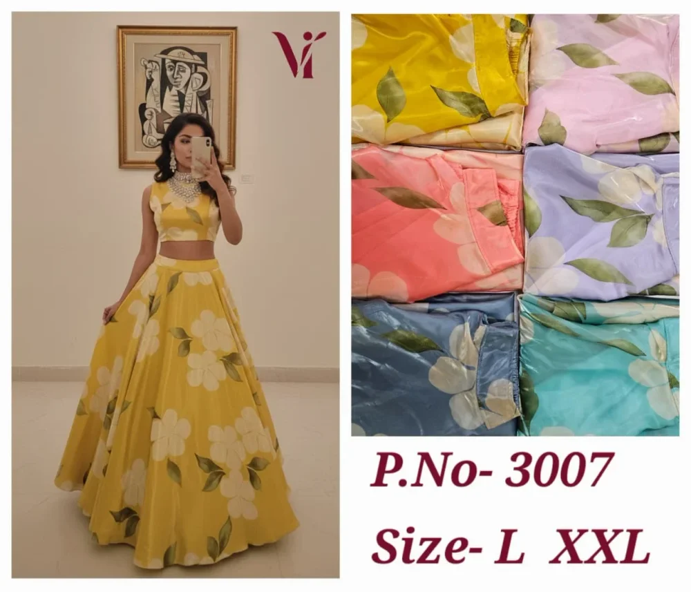 Satin Tissue Top Skirt Set - Textiles & Apparel by Nikita Fabrics and Apparel