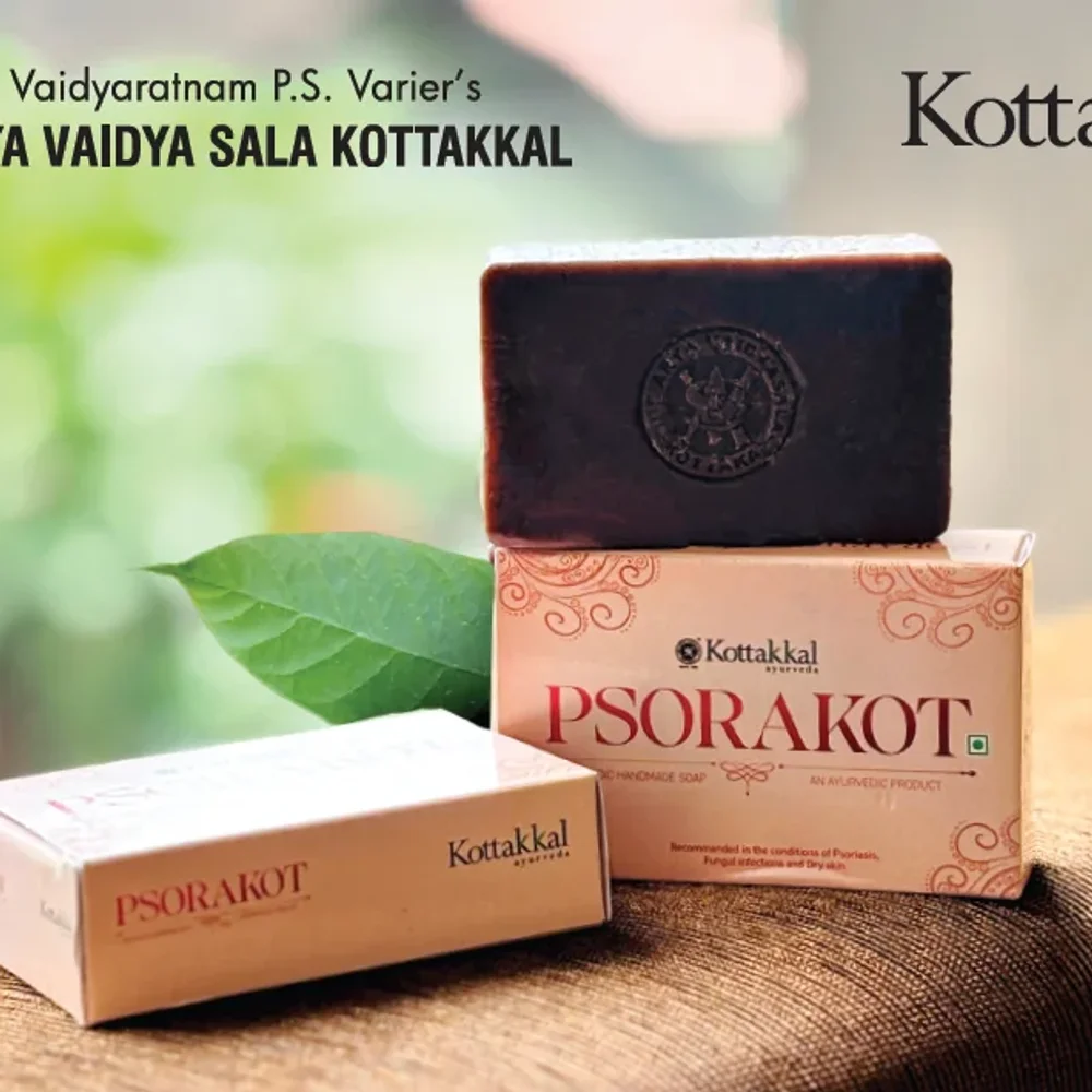Arya Vaidya Sala Medicated Ayurvedic Soap - Healthcare & Medical by Kaithwar Sales