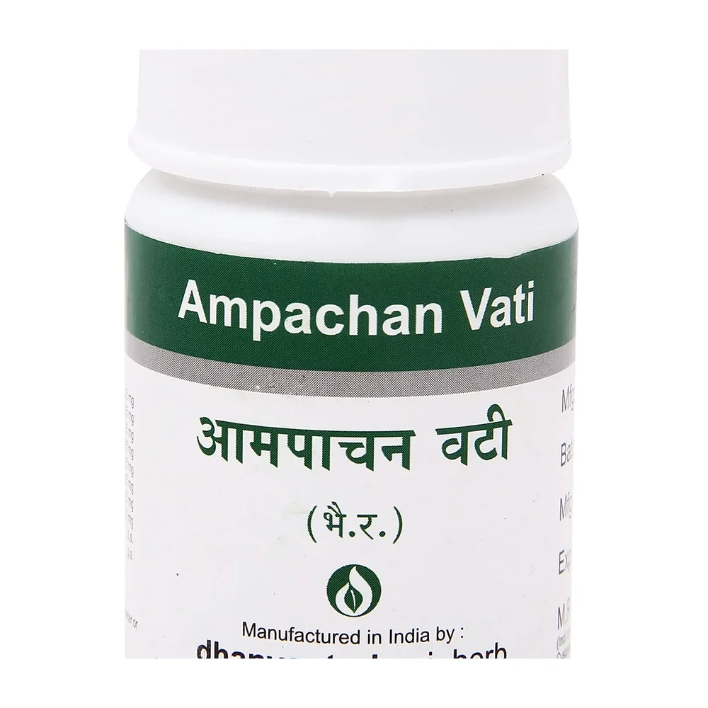 Classical Ayurvedic Aampachan Vati for Digestive Health - Healthcare & Medical by Apurva Medicos