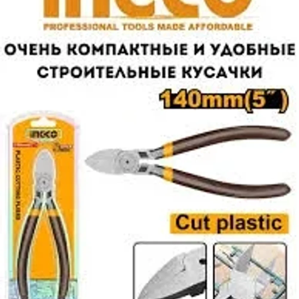 INGCO 6 Inch Chrome Vanadium Cutting Pliers - Industrial Supplies & Tools by Polystructo Building Systems Pvt. Ltd.