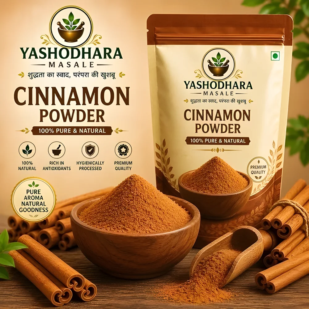 Ceylon Cinnamon Powder 500g - Food & Agriculture by Yashodhara Masale