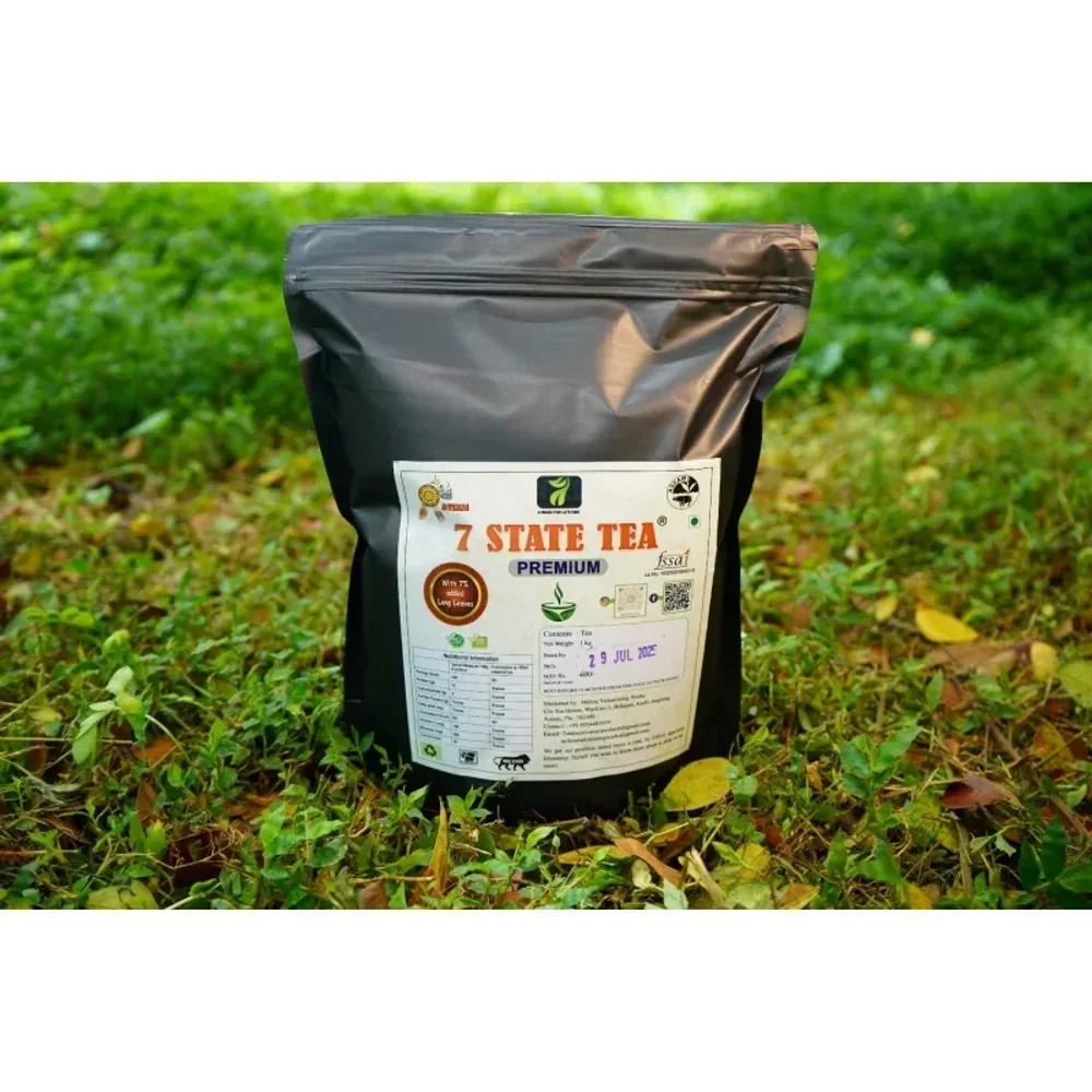 7 STATE TEA Orthodox Loose Leaf Tea - Food & Agriculture by Milton Vulcanizing Works