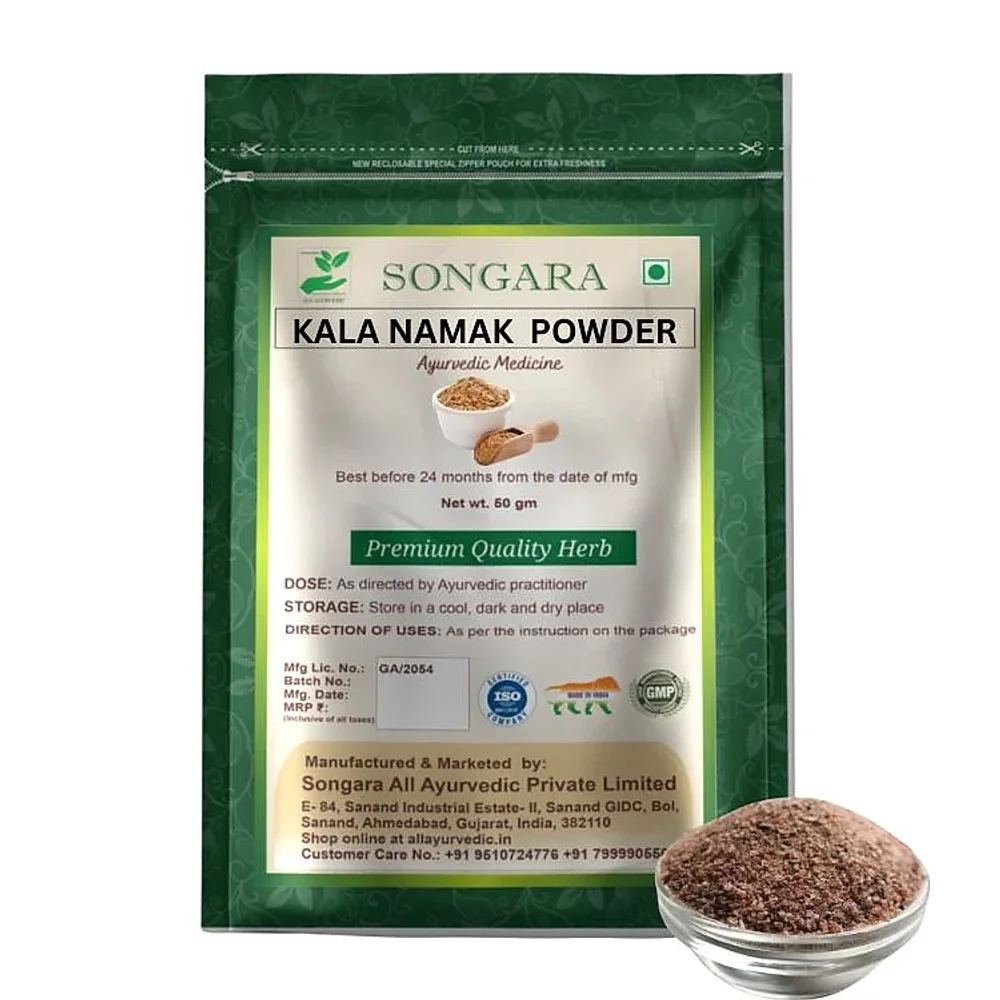 Kala Namak Powder - Food & Agriculture by Songara All Ayurvedic Pvt. Ltd.