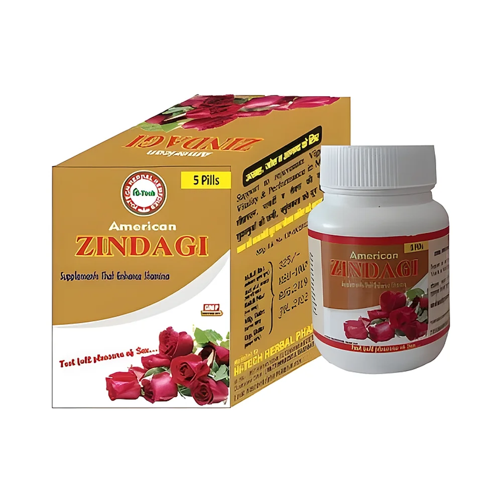 American Zindagi Herbal Supplement 5mg - Healthcare & Medical by Avicenna Life Sciences