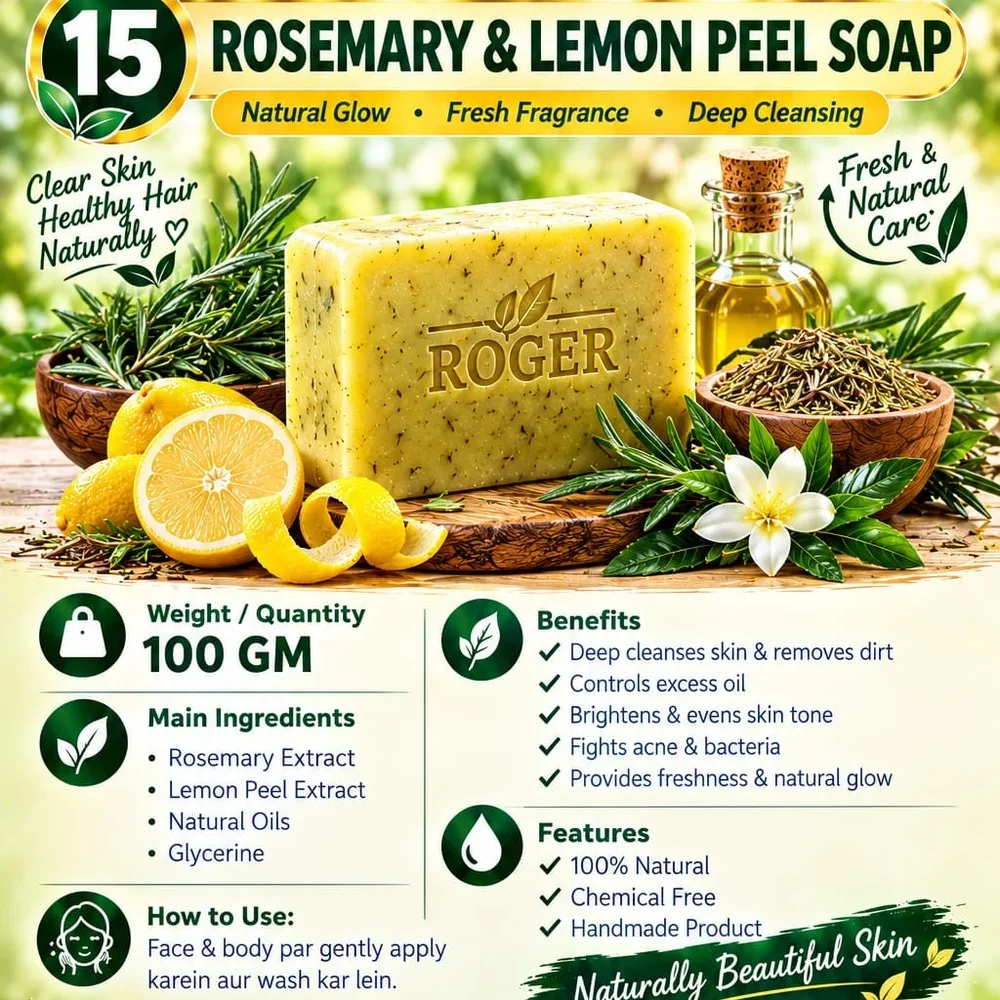 ROGER Rosemary & Lemon Peel Natural Soap - Beauty & Personal Care by JM Global Exports